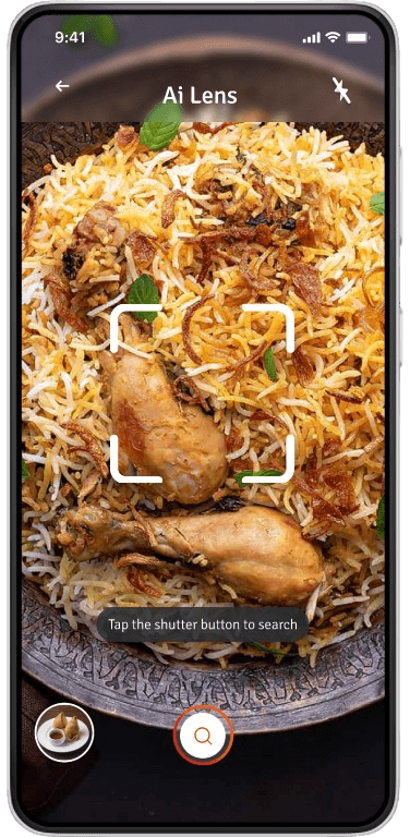 App View