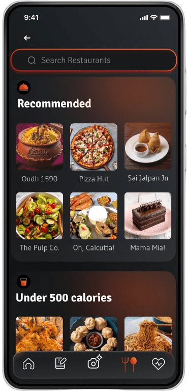 App View
